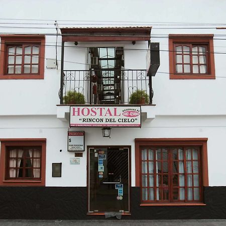 萨尔塔 Rincon Del Cielo酒店 外观 照片