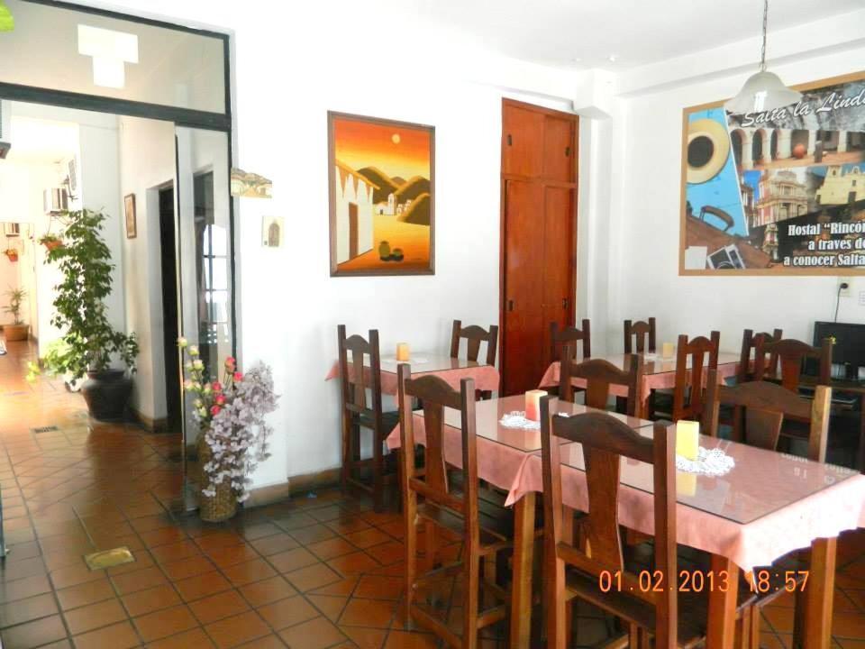 萨尔塔 Rincon Del Cielo酒店 外观 照片