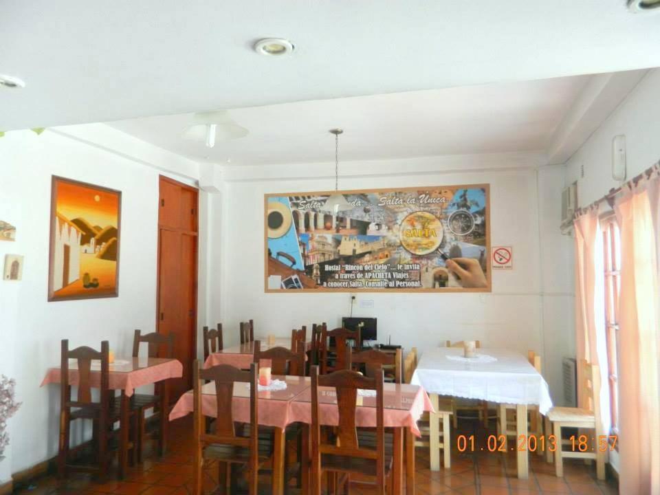 萨尔塔 Rincon Del Cielo酒店 外观 照片